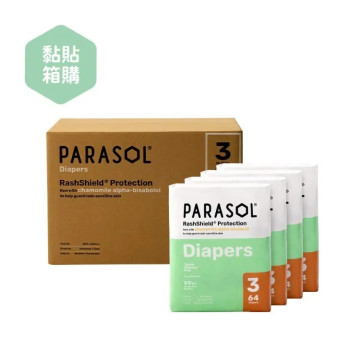 PARASOL Clear+Dry™ 新科技水凝尿布-黏貼(多款)