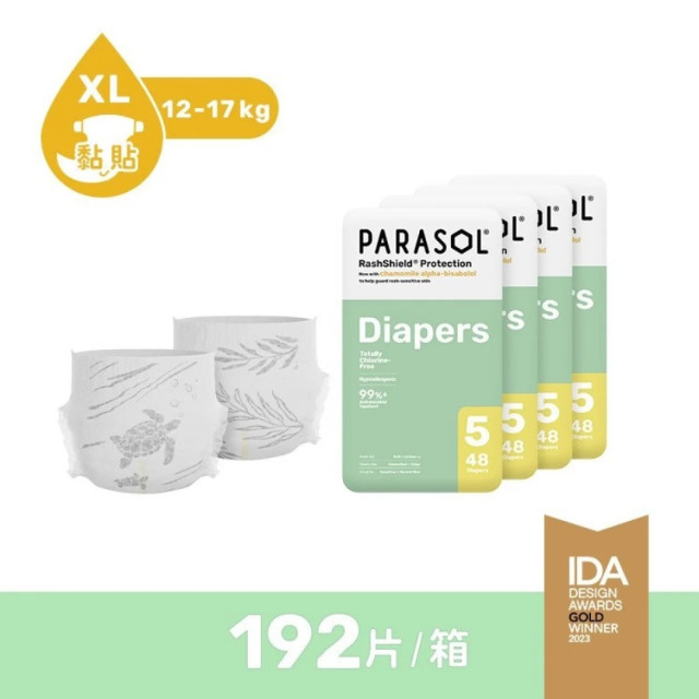 PARASOL Clear+Dry™ 新科技水凝尿布-黏貼(多款)