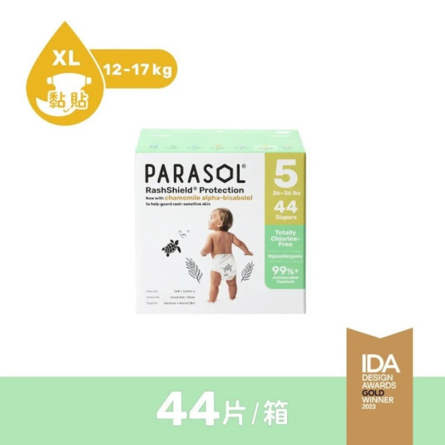 PARASOL Clear+Dry™ 新科技水凝尿布彩箱禮盒款-黏貼XL