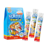 Lab52齒妍堂 防蛀修護漱口水隨身包 葡萄口味(15入/盒)