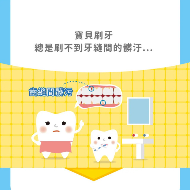 Lab52齒妍堂 防蛀修護漱口水隨身包 葡萄口味(15入/盒)