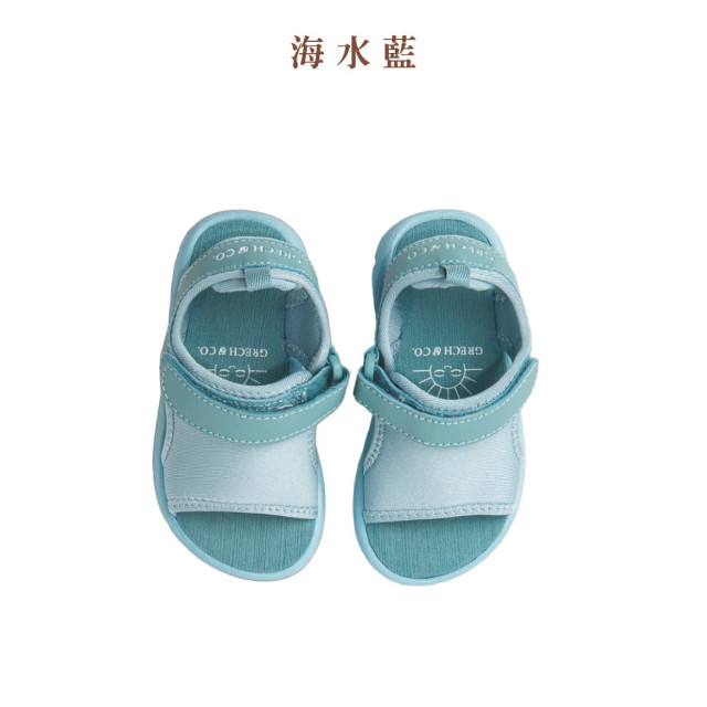 Grech&Co. 兒童涼鞋 (多色可選)