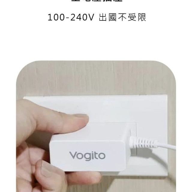 好日照UV殺菌摺疊罩