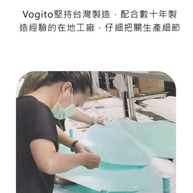 好日照UV殺菌摺疊罩