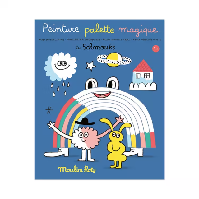 Moulin Roty 魔法調色板圖畫組