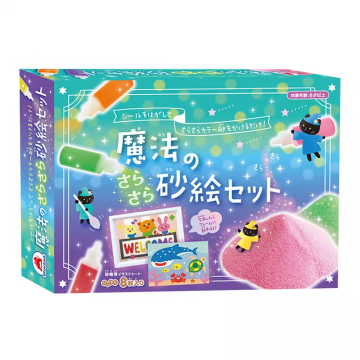 Silverback 魔法彩繪砂畫套組