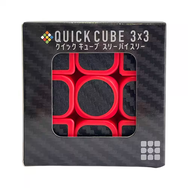 Silverback 專業競速魔方3x3