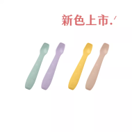 2angels 矽膠餵食湯匙 兩入附外出盒