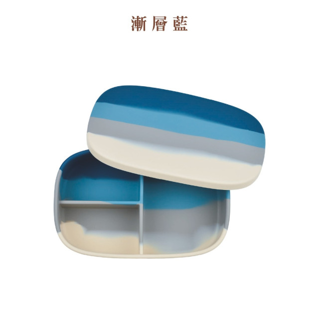 Grech&Co. 矽膠分隔餐盒 (多色可選)