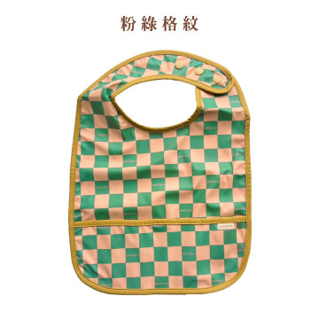 Grech&Co. 防水圍兜 (多色可選)
