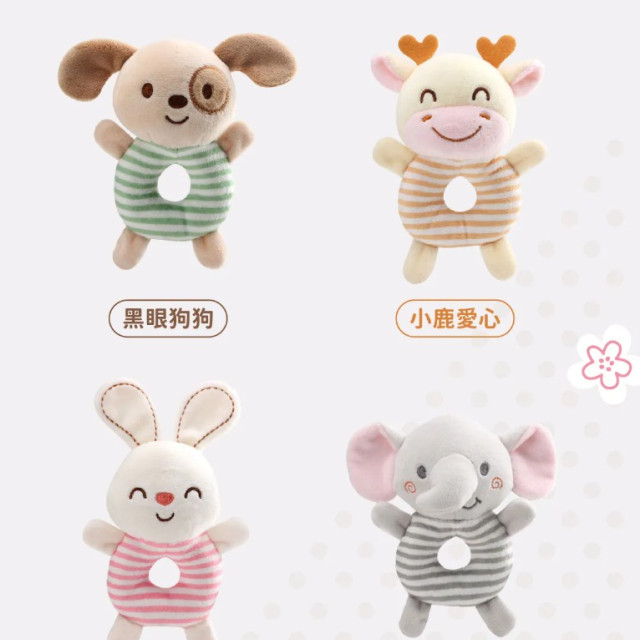 OceanBaby 嬰兒安撫手搖玩具