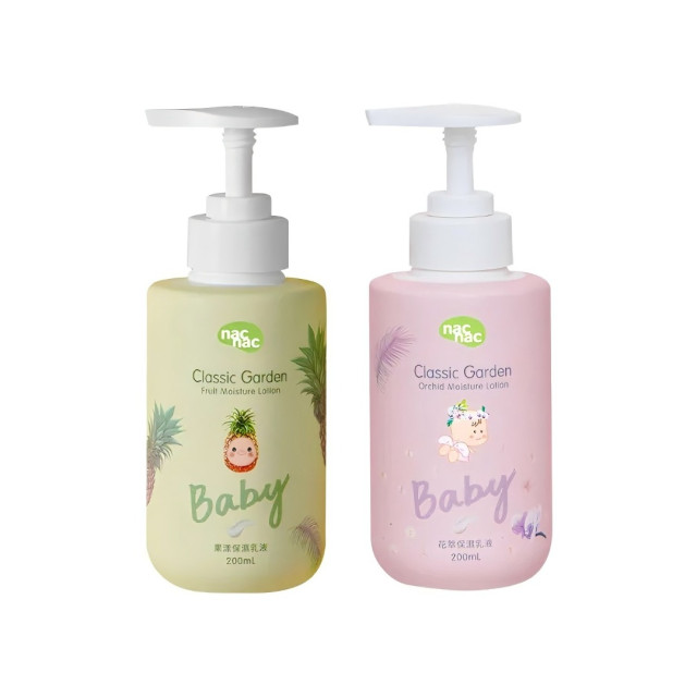 nac nac 保濕乳液 200ml (多款)