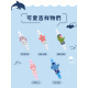 OceanBaby 手帕夾
