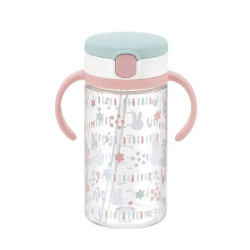 Richell 利其爾 Miffy米飛吸管水杯320ml