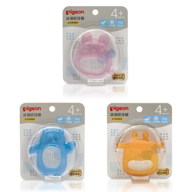 Pigeon 貝親 冰涼咬牙器