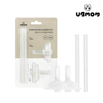 UBMOM 吸管杯配件-吸管嘴+吸管 兩入一組