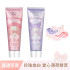 Lab52齒妍堂 三麗鷗浪漫限定晶透牙膏
