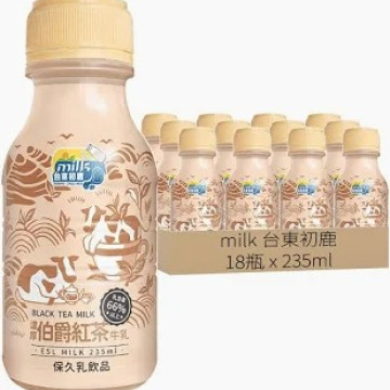 台東初鹿 伯爵紅茶牛乳235ml(18入/箱)