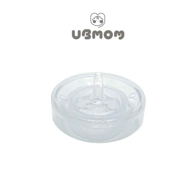 UBMOM 吸管杯配件-逆流盤