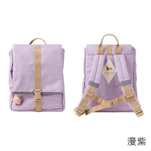 Fabelab 後背包-小 (多款可選)