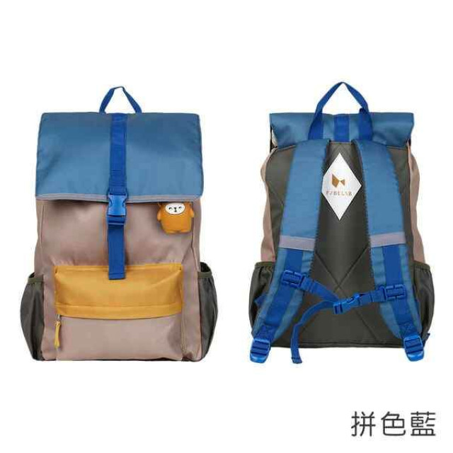 Fabelab 後背包-大 (多款可選)