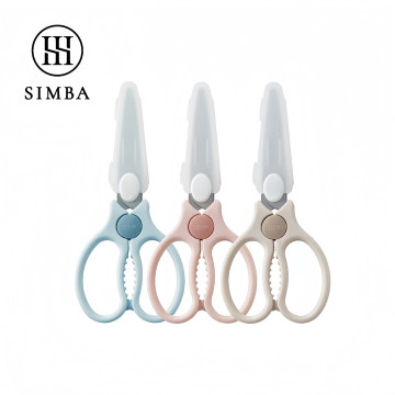 小獅王辛巴 嬰兒食物金剛剪