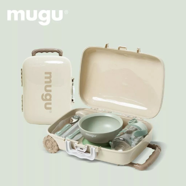mugu 寶寶迷你行李箱