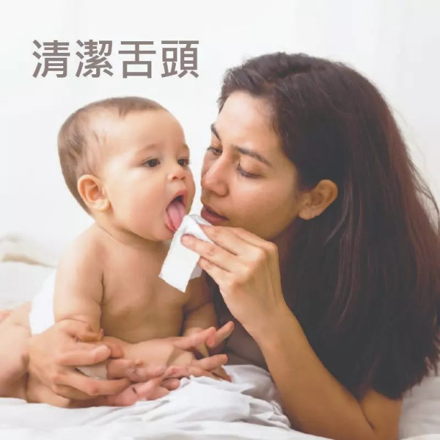 mugu 木醣醇隨身迷你嬰兒濕紙巾八入組