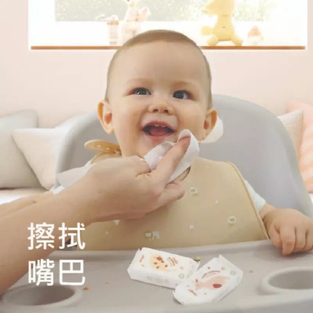 mugu 木醣醇隨身迷你嬰兒濕紙巾八入組