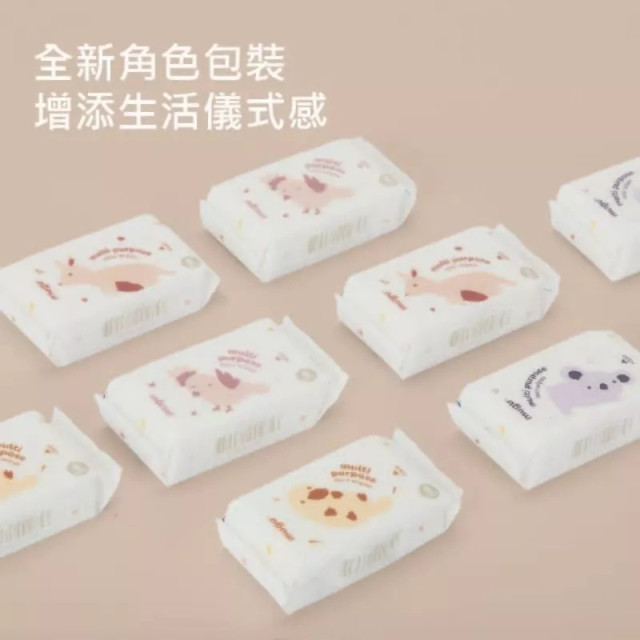 mugu 木醣醇隨身迷你嬰兒濕紙巾八入組
