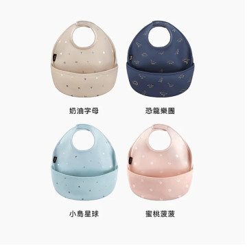 小獅王辛巴 好吃防水圍兜