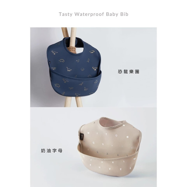 小獅王辛巴 好吃防水圍兜