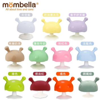Mombella & Apramo 啾比小蘑菇固齒器(多款)