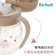 Richell 利其爾 TLI第四代二階段替換吸管水杯組200ml(鴨嘴/吸管)