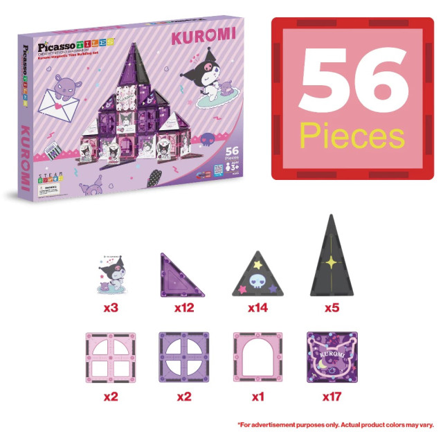 Picassotiles 三麗鷗系列彩繪磁力片 Kuromi 56PCS