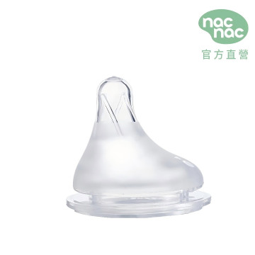 nac nac 妍心35%乳感防脹氣寬口奶嘴 1入組