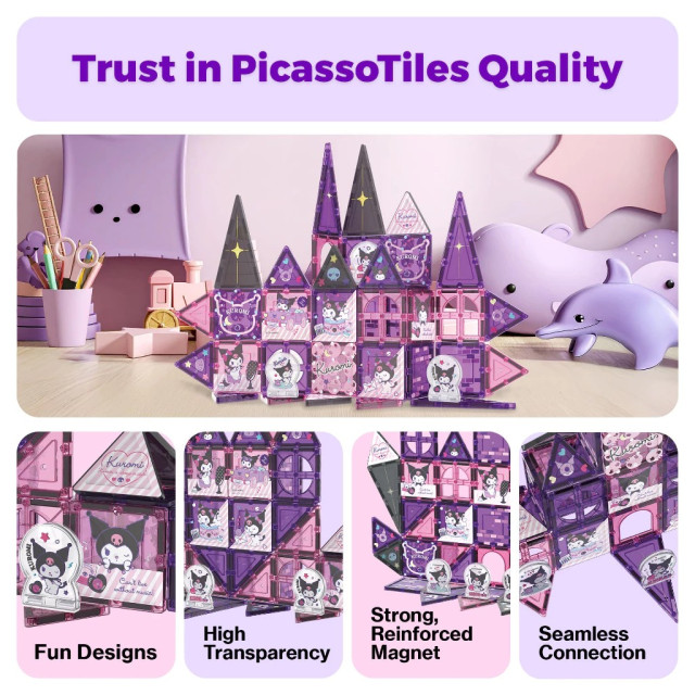 Picassotiles 三麗鷗系列彩繪磁力片 Kuromi 56PCS