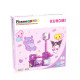 Picassotiles 三麗鷗系列軌道彩繪磁力片 Kuromi 46PCS