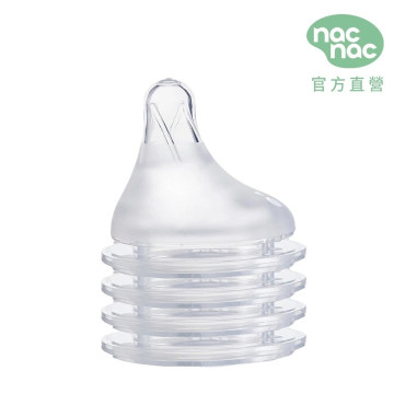 nac nac 妍心35%乳感防脹氣寬口奶嘴 4入組