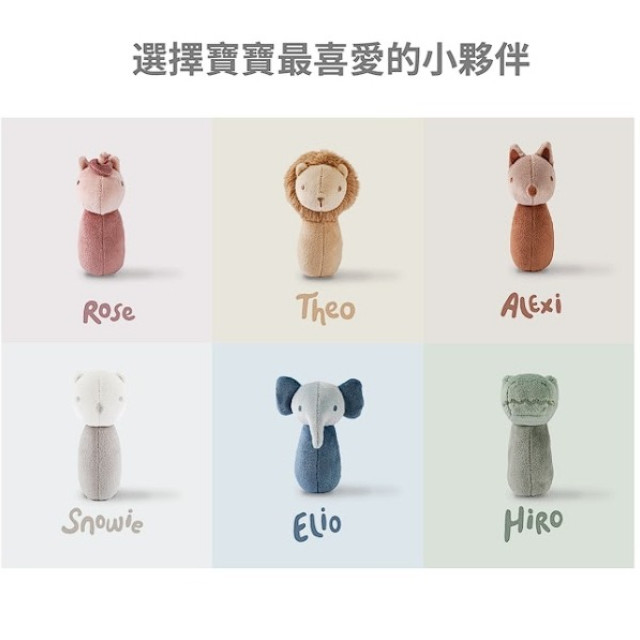 mugu 小夥伴安撫手搖鈴 