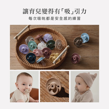 小獅王辛巴 扭扭圓型安撫奶嘴-全齡適用
