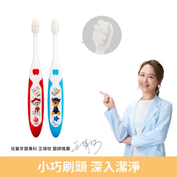 Lab52齒妍堂 小頭軟毛嬰幼兒牙刷 2入/組