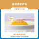 Lab52齒妍堂	兒童萬毛牙刷 3入/組