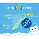 Lab52齒妍堂 兒童牙線棒 36支/盒