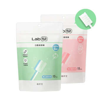 Lab52齒妍堂  口腔清潔棒15入