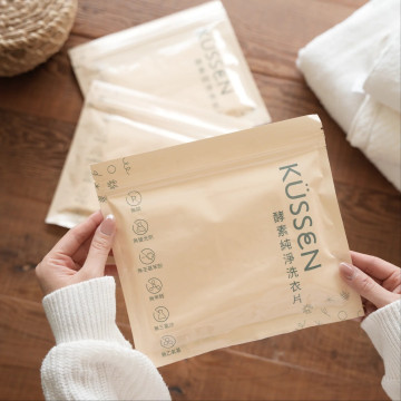 葵森 酵素純淨洗衣片(30片/包) x3