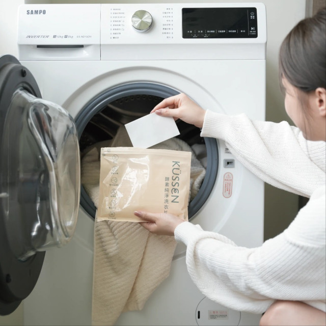 葵森 酵素純淨洗衣片(30片/包) x3