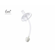 小獅王 ⑥蘊蜜寬口奶瓶防漏學習吸管組