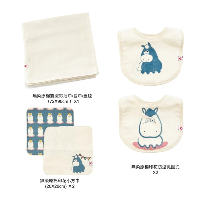 nizio 招福娃娃五件組-LOLOMA系列