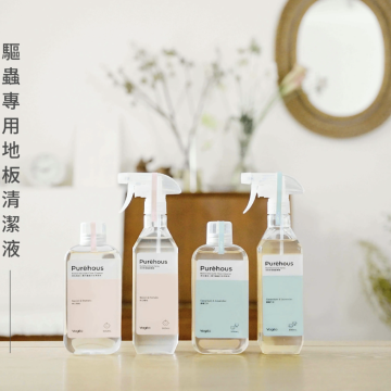 好日照 Puréhous驅蟲專用地板清潔1+1體驗組（味道任選）